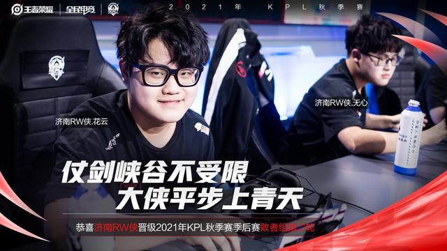 可以观摩到