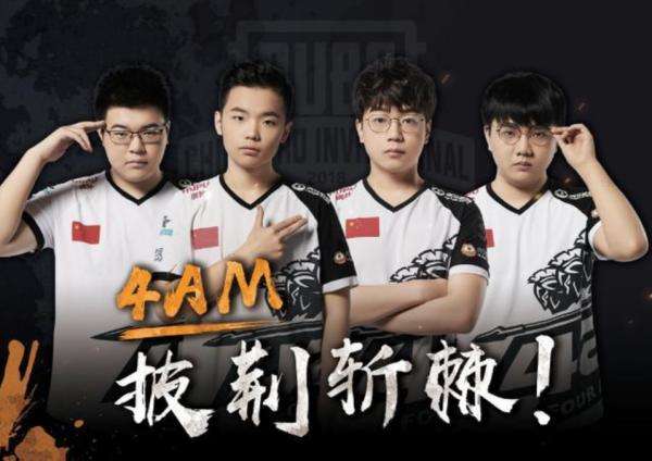 处于适应与 处于适应与