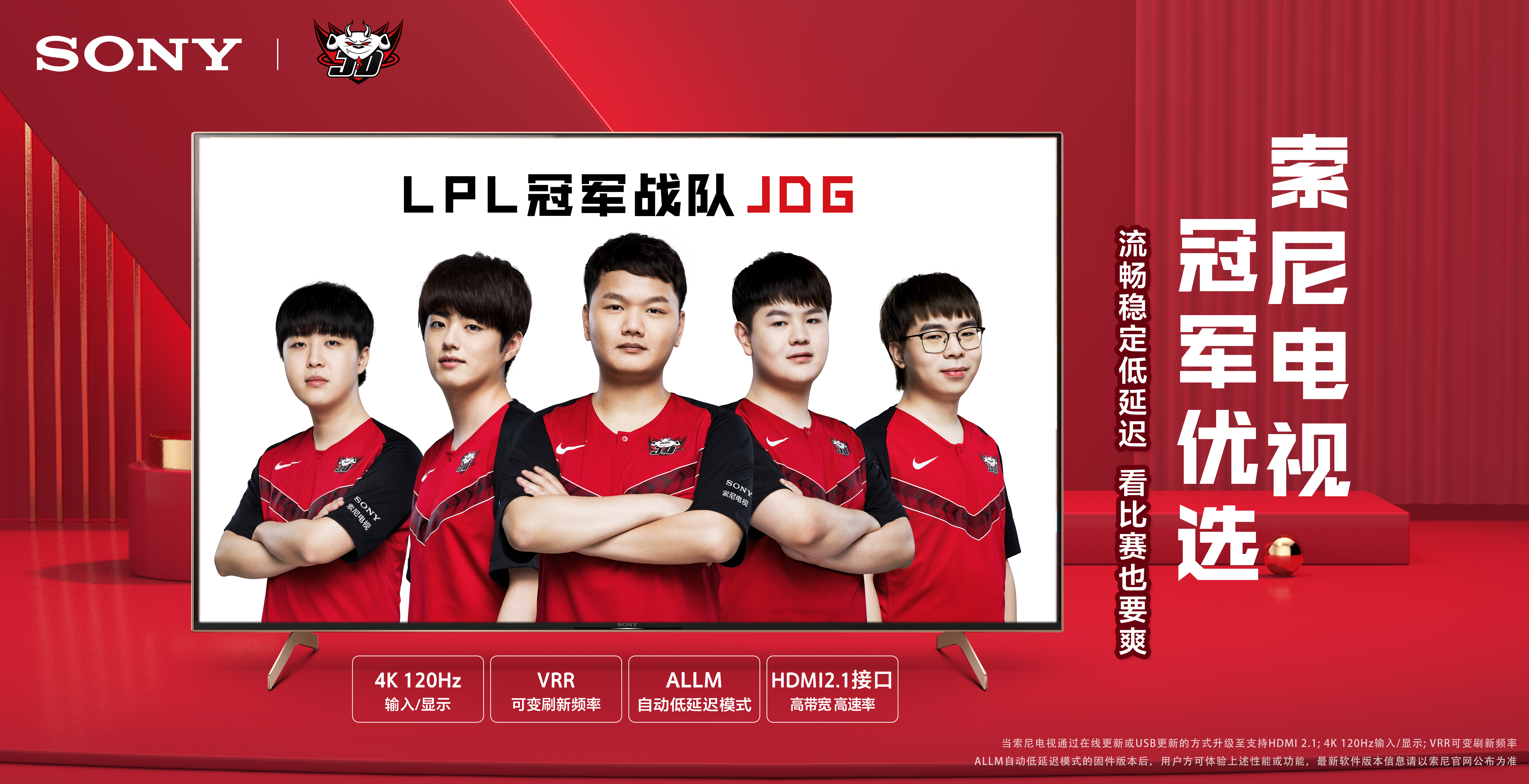 够合理安排 够合理安排