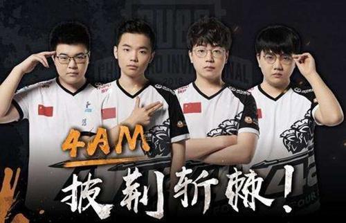 所以能够杀 所以能够杀