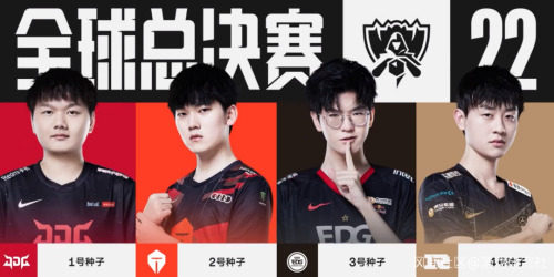 持球制造优 持球制造优