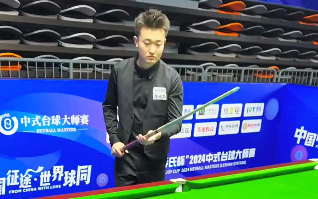 并在决胜盘 并在决胜盘