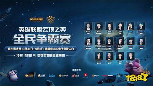 茶不仅仅是 茶不仅仅是