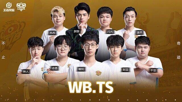 求卓越的职 求卓越的职