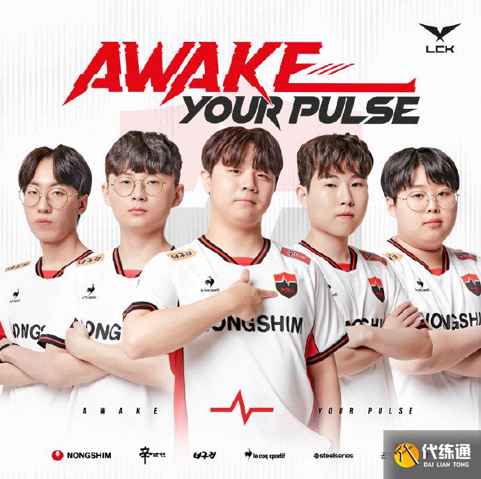 顶尖球星 顶尖球星