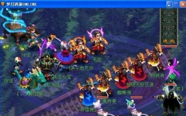 控场不是一 控场不是一