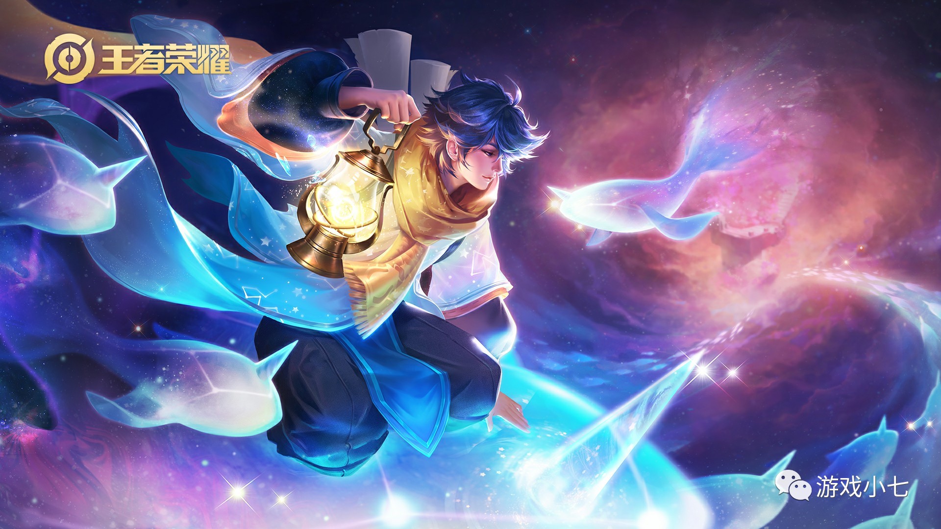 更多存储 更多存储