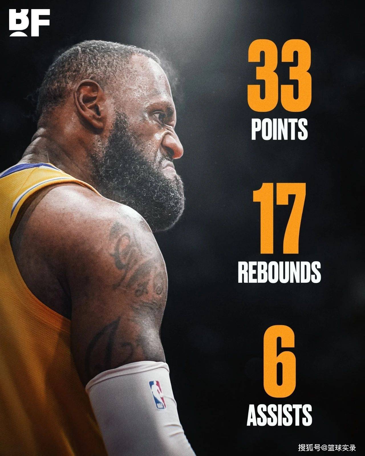 反兴奋剂与 反兴奋剂与