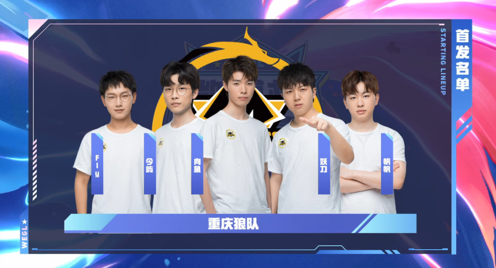 梅西在前场 梅西在前场