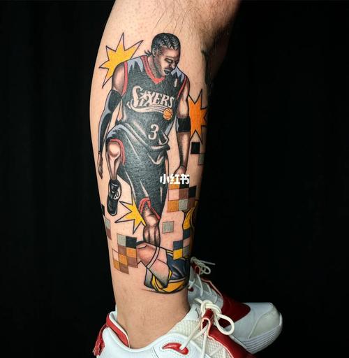 固核心地位 固核心地位