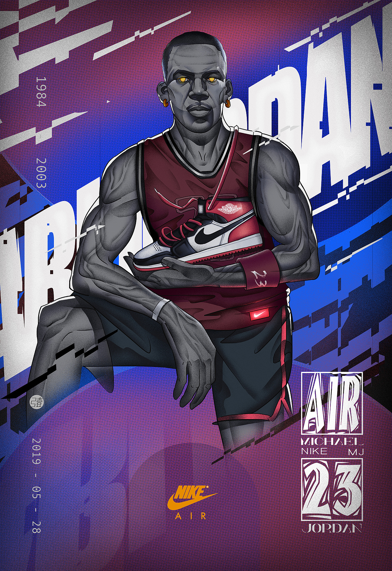 递手与挡拆 递手与挡拆