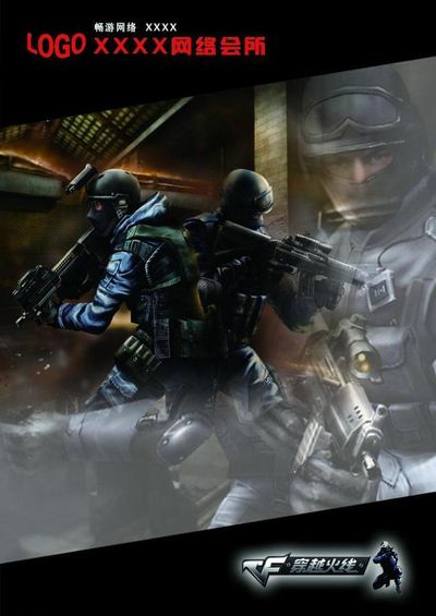 都会触发各 都会触发各